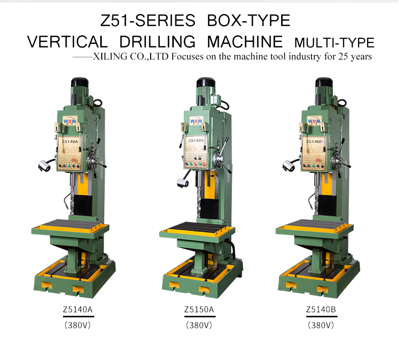 Square-column vertical drilling machine is a universal general machine.It is used for counter-sinking,spotfacing drilling,tapping,boring,reaming,etc.The machine has catch the function of tap-automatically reversing device,which is suitable for tapping of blind and determined holes.