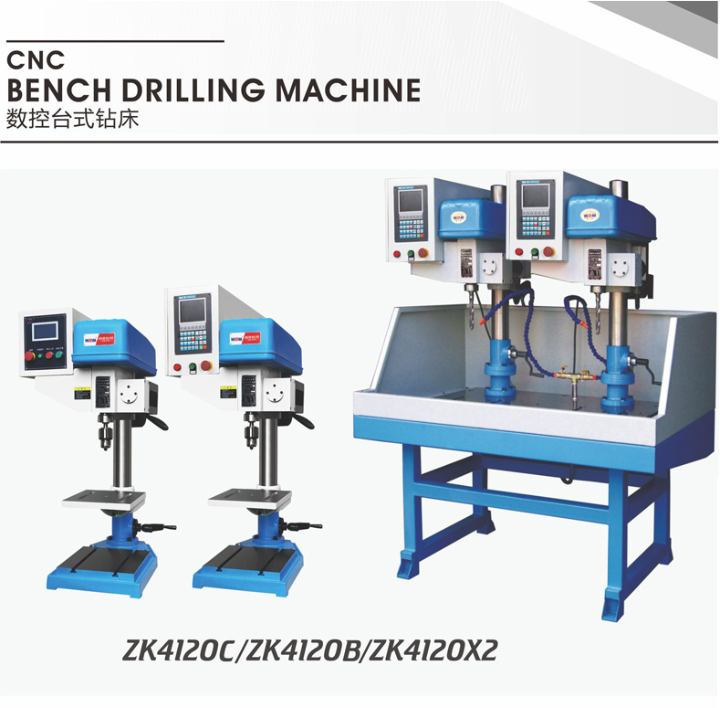 An electromechanical integration design ensures the compact structure and esthetic appearance.