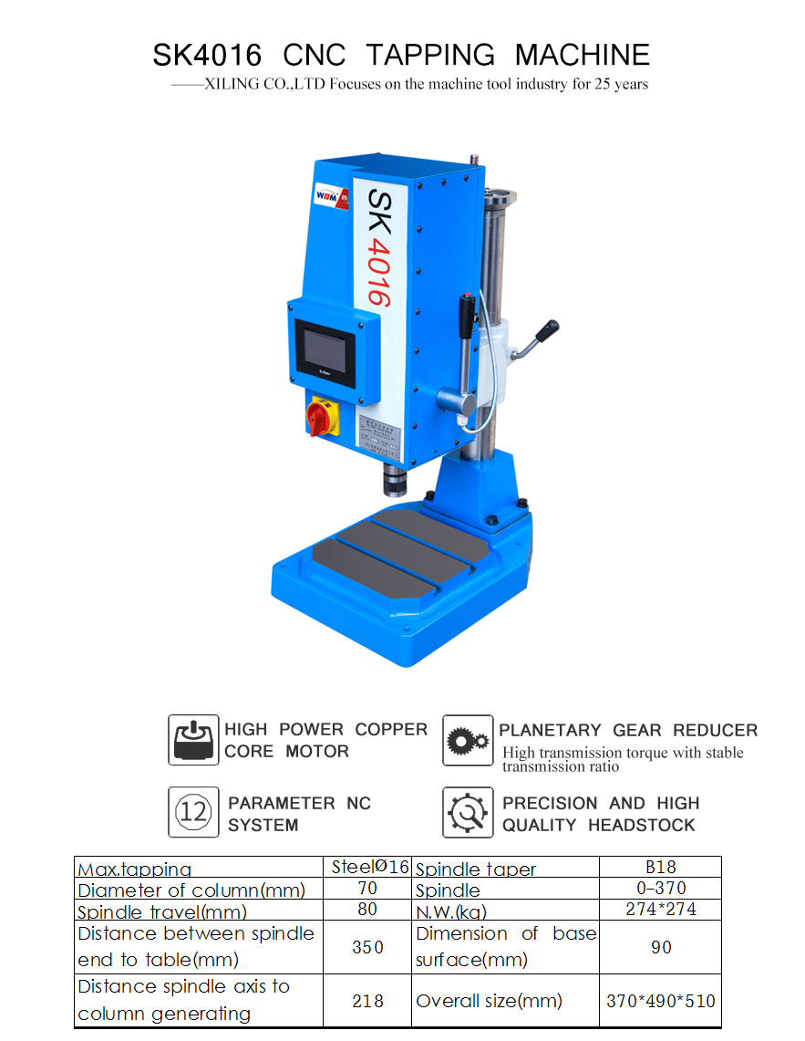 Screw tap drive by servo motor,without special drive system inside machine.Highprecision thread,avoid bad thread.