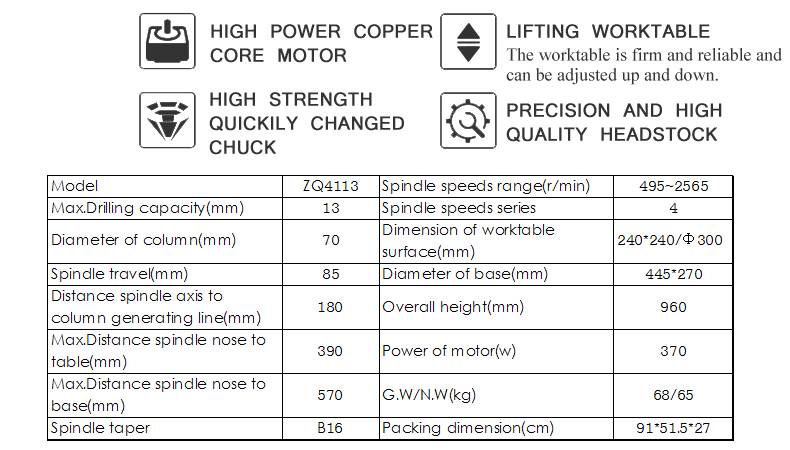 ZQ series are light and flexible,can be used for machining,repair and other industries.They are also suitable for repairing daily machines and tools at home.