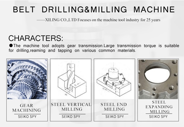 The machine tool adopts gear transmission.Large transmission torque is suitable for drilling,reaming and tapping on various common materials.