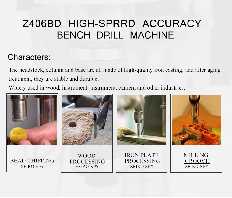 The headstock,column and base are all made of high-quality iron casting,and after aging treatment,they are stable and durable.Widely uesd in wood,instrument,camera and other industries.