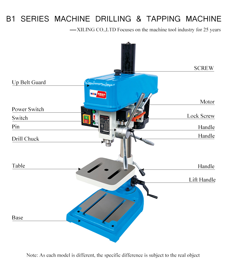 Headstock, column and base are made of high quality cast iron, and after aging treatment, stable and strong, durable; High precision, high speed, widely used in instruments, meters and cameras and other industries.
