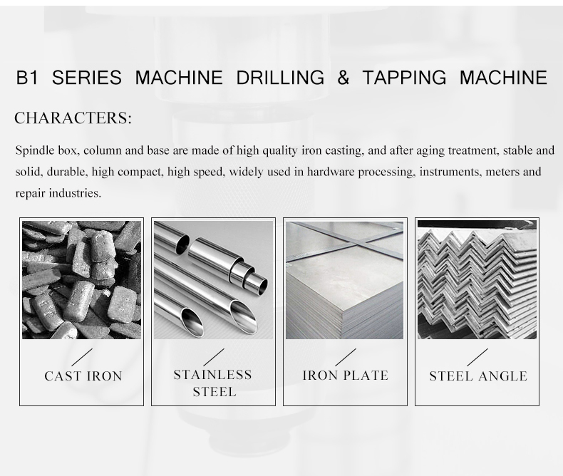 Headstock, column and base are made of high quality cast iron, and after aging treatment, stable and strong, durable; High precision, high speed, widely used in instruments, meters and cameras and other industries.