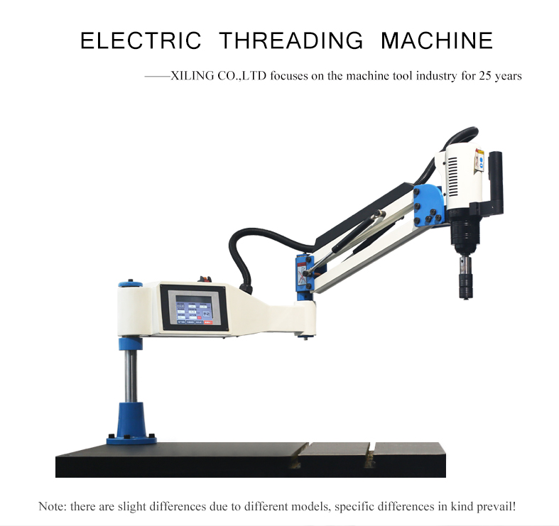 Attacking speed and pitch can be set by yourself.After the depth value of the digital display table on the screen reaches the required depth,you can press the button of unwinding wire mannally(suitable for different single piece processing)