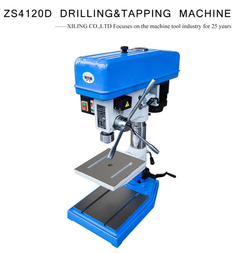Using famous electrical equipment ,stable featureand everlasting.Change easily between drilling and tapping..Special spindle design and arbor make sure chuck connections.