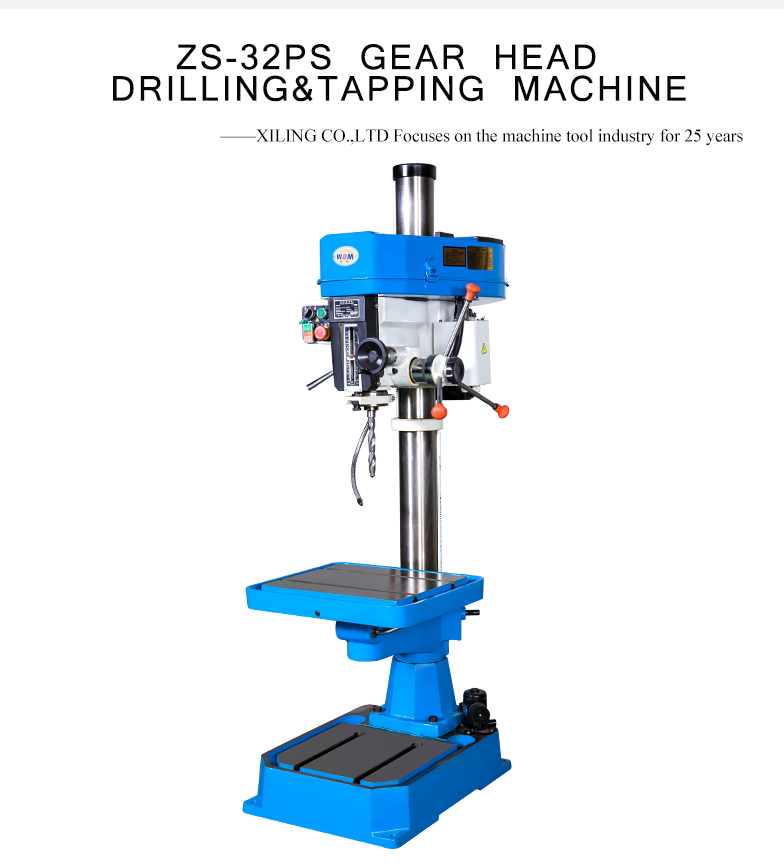 The machine adopt belt driving and the nois low,the machine can drill,enlarge,ream and tap.The machine has the twelve-series speed variable feature,which can be widely fit for processing to kinds of common hard&soft material.