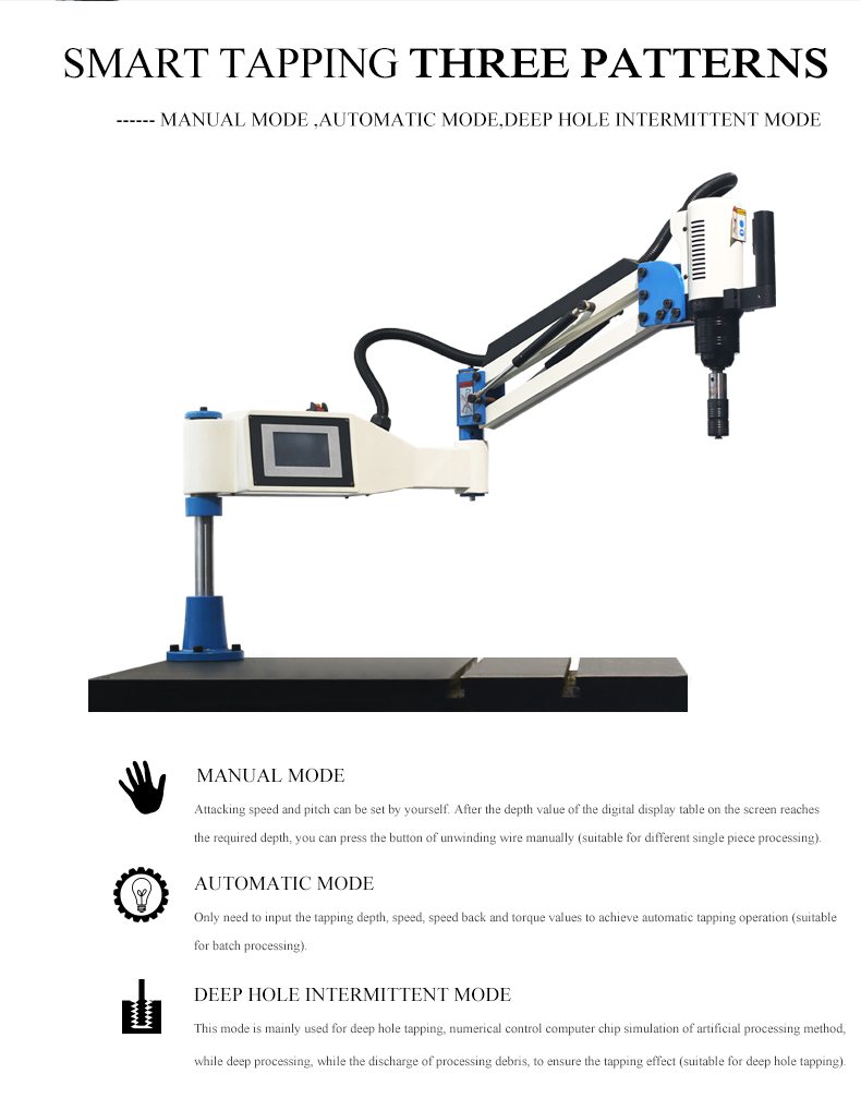 Attacking speed and pitch can be set by yourself.After the depth value of the digital display table on the screen reaches the required depth,you can press the button of unwinding wire mannally(suitable for different single piece processing)