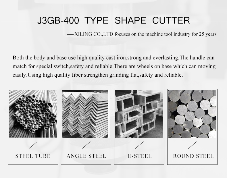 Both the body and base use high quality cast iron,strong and everlasting.The handle can match for special switch,safety and reliable.There are wheels on base which can moving casily.Using high quality fiber strengthen grinding flat,safety and realible.
