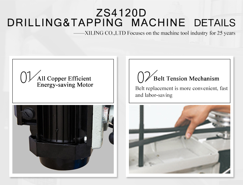 Usingfamous electrical equipment ,stable featureand everlasting.Change easily between drilling and tapping..Special spindle design and arbor make sure chuck connections.