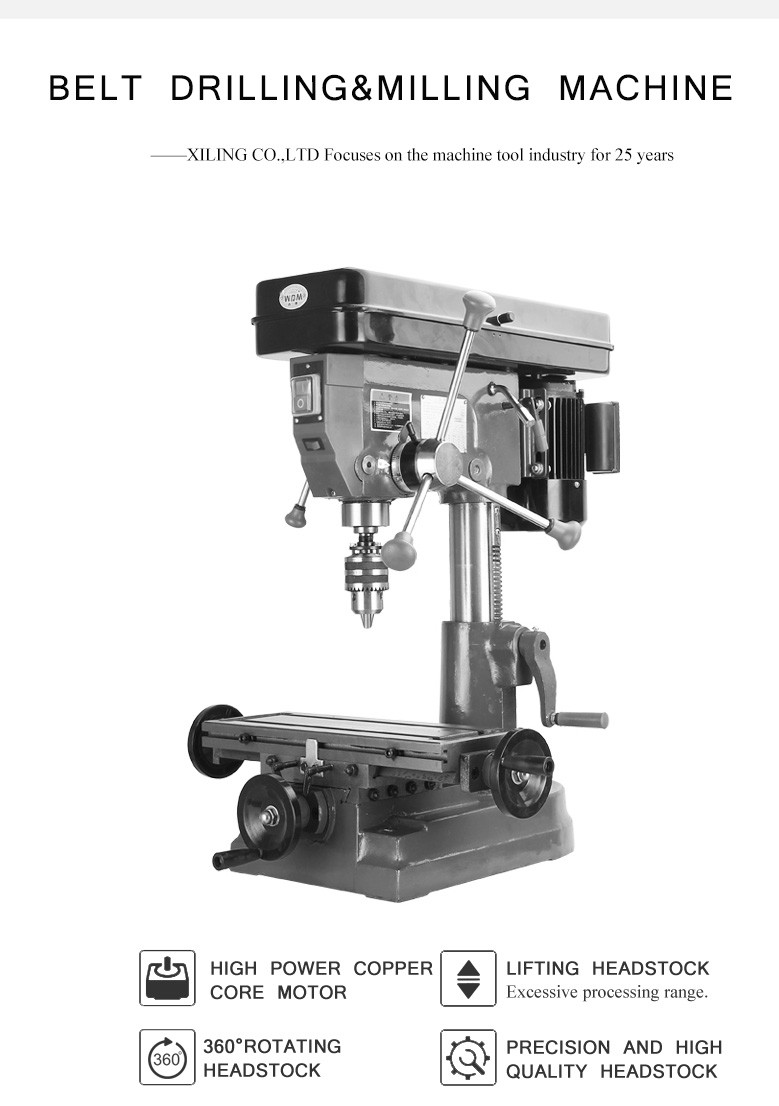 The machine tool adopts gear transmission.Large transmission torque is suitable for drilling,reaming and tapping on various common materials.