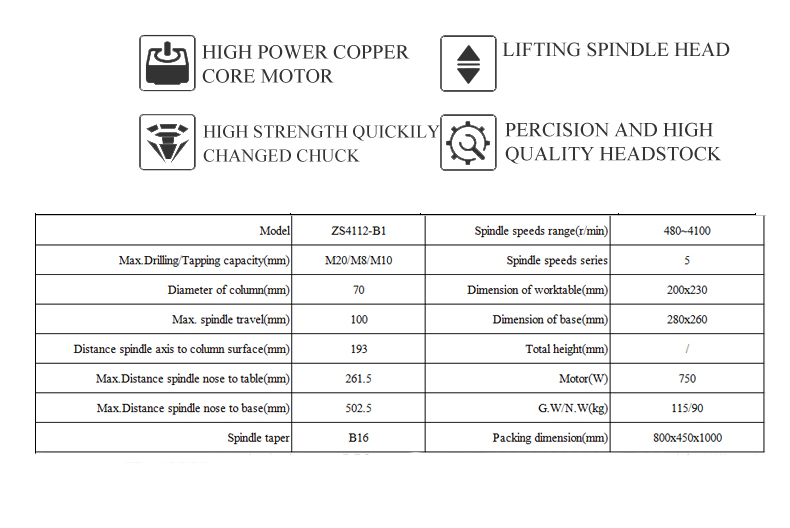 Headstock, column and base are made of high quality cast iron, and after aging treatment, stable and strong, durable; High precision, high speed, widely used in instruments, meters and cameras and other industries.