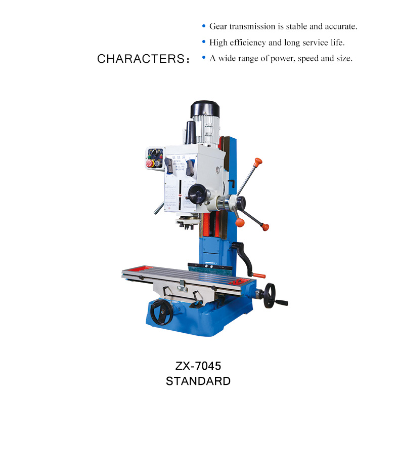 Spindle box can be manually or fretting.The machine tool adopts gear transmission.Large transmission torque is suitable for drilling,reaming and tapping on various common materials.