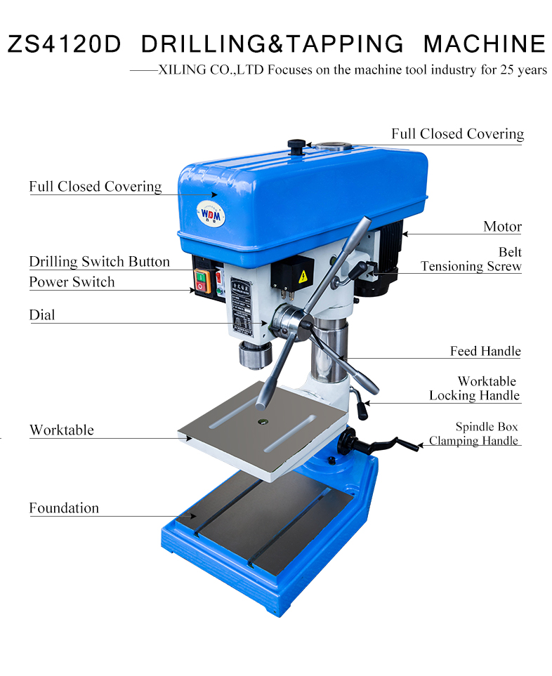 Usingfamous electrical equipment ,stable featureand everlasting.Change easily between drilling and tapping..Special spindle design and arbor make sure chuck connections.