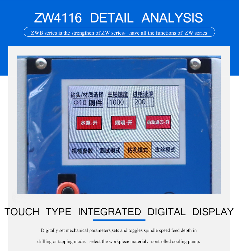 Widely used in manufacturing,instrument,hardware tools and other industries.