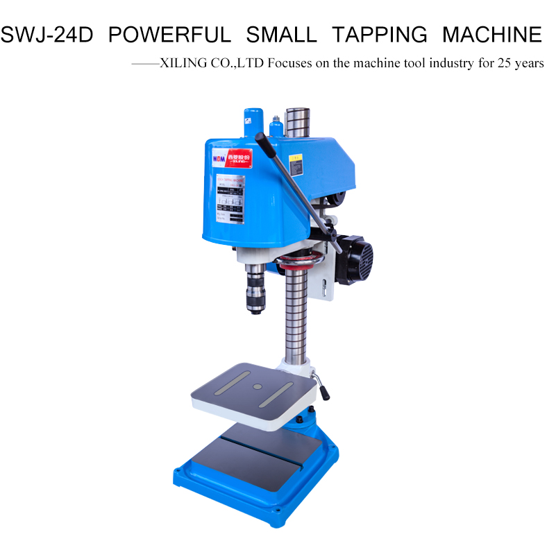 With the mechanical friction clutch device,the main shaft can rotate forward and reverse,greatly improving the service life of the motor.If has overload protection function and can be tapped continuously and frequently.Widely used in machinery manufacturing,instrument hardware tools and other industries.