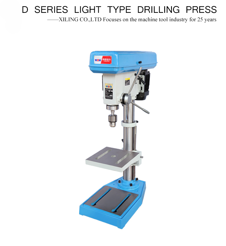 All copper efficient energy-saving motor.The handle with dial gauge for more accurate drill depth.Super strong drill chuck made of high quality steel,high frequency quencling.