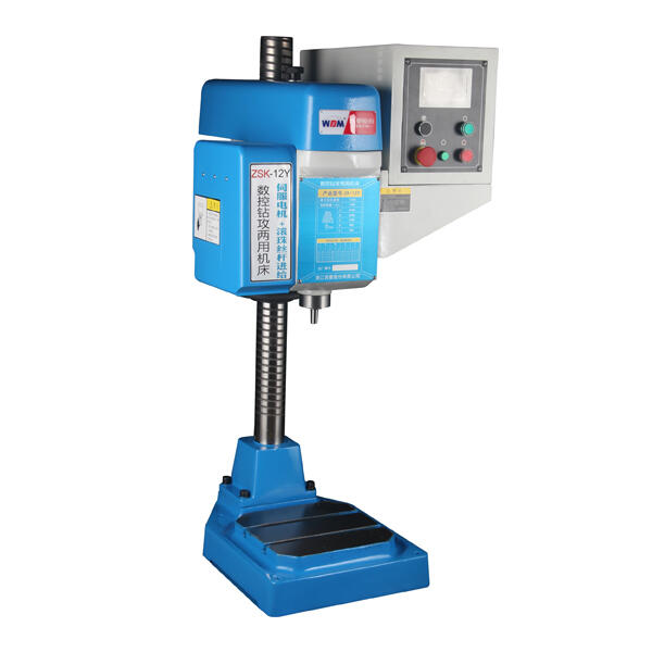 CNC Drilling&Tapping Machine