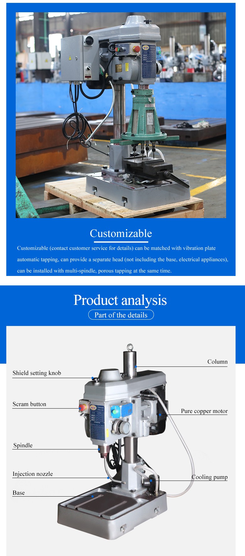 Easy to handle a variety of materials;the feed pitch is AB wheel;high power copper core motor