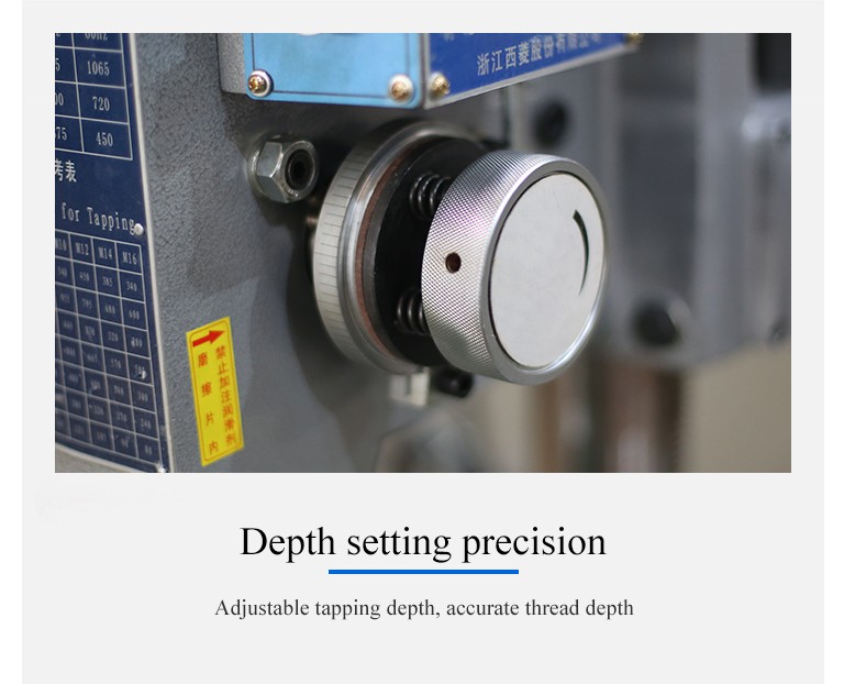 Easy to handle a variety of materials;the feed pitch is AB wheel;high power copper core motor