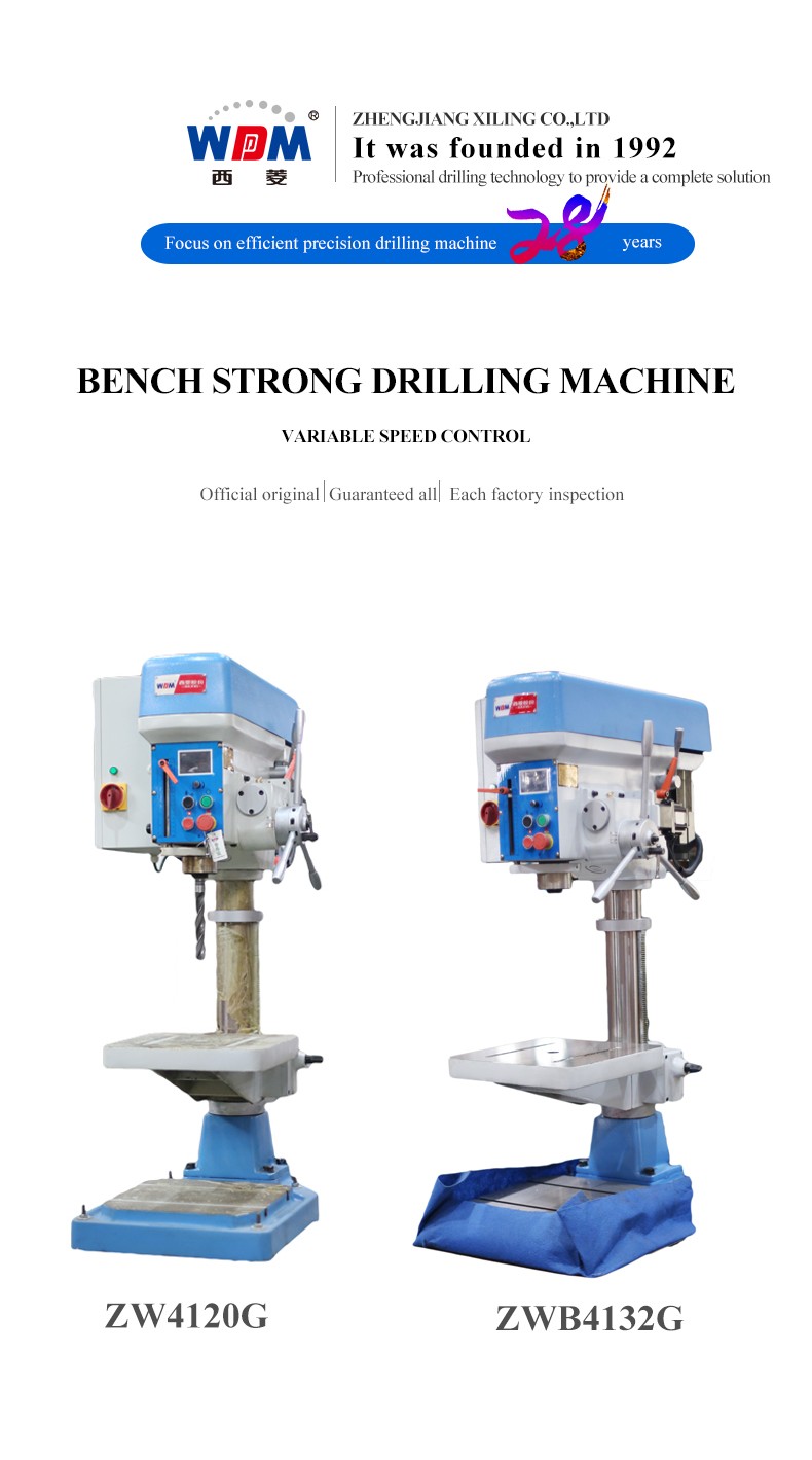 Bench strong drilling machine variable speed control