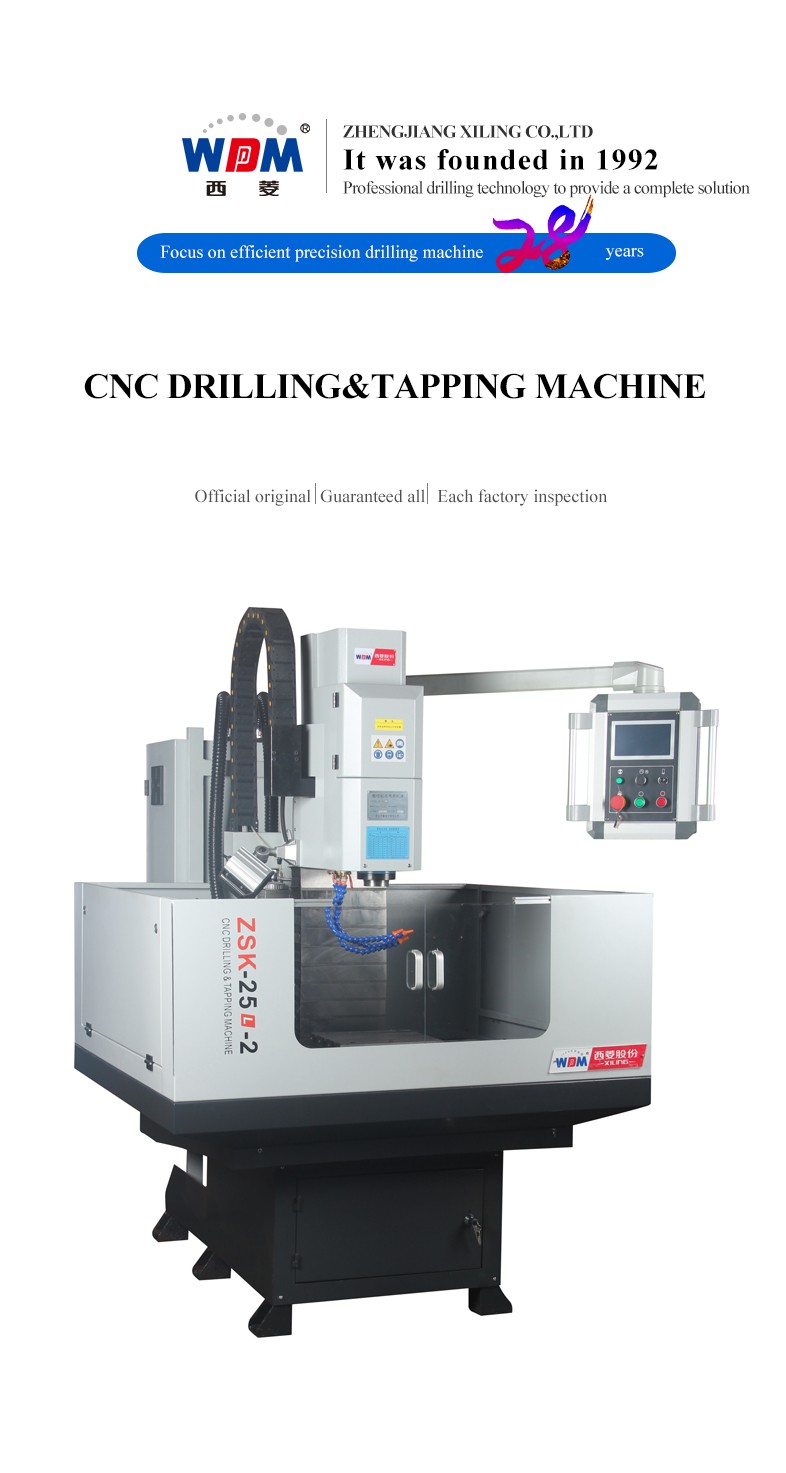 Hifh precision;high efficiency;high facevalue;multi facevalue;flexible configurations.