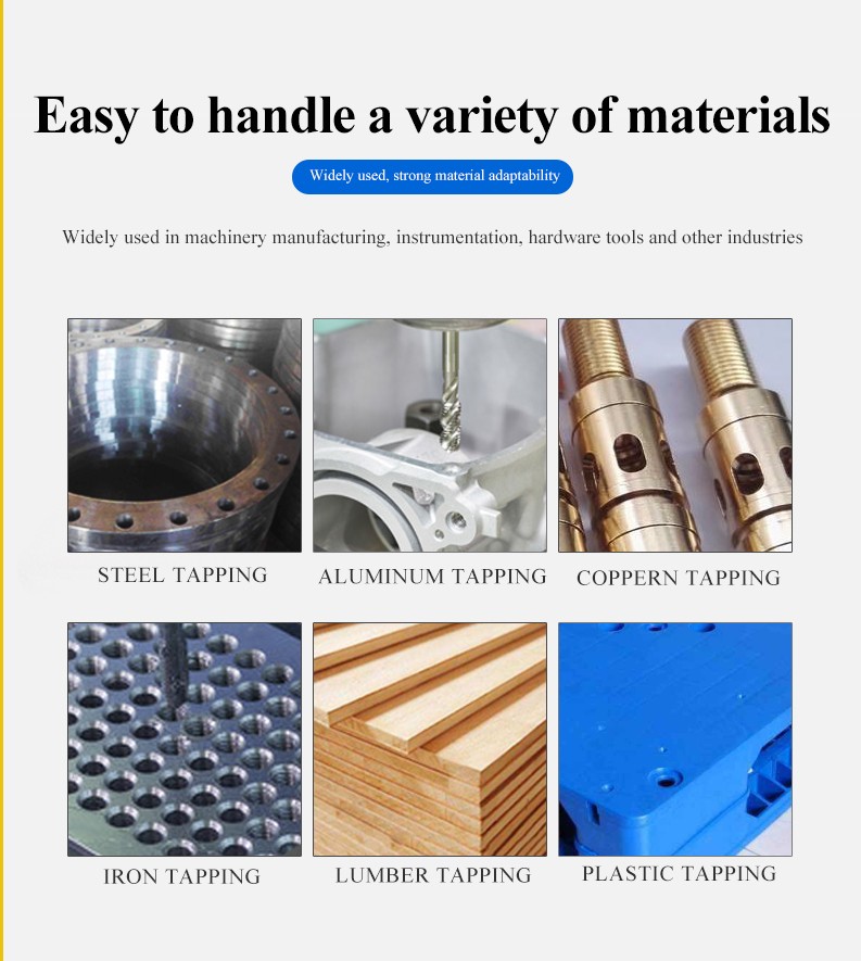 Easy to handle a variety of materials;the feed pitch is AB wheel;high power copper core motor