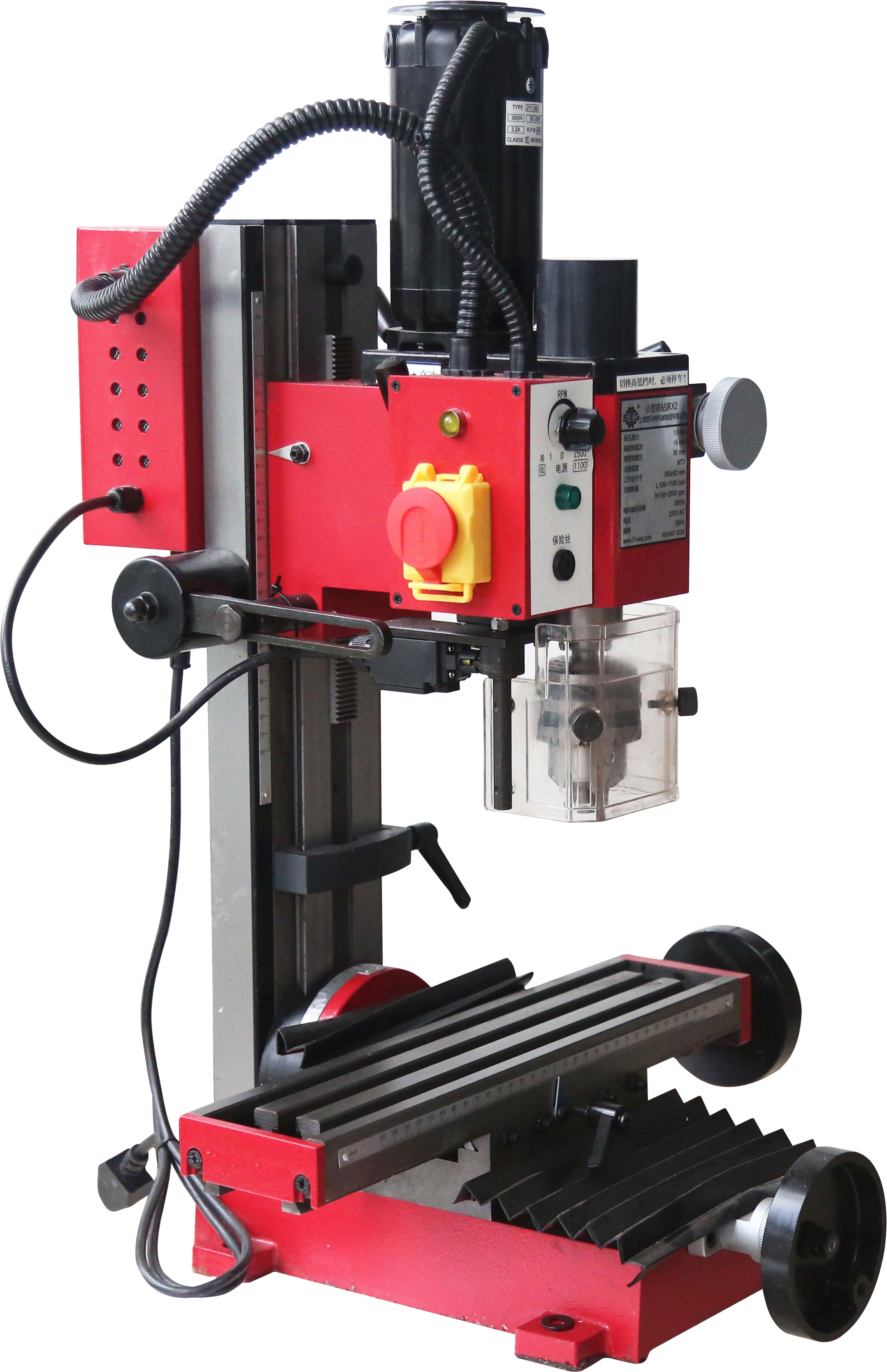 Drilling&Milling Machine - WDM