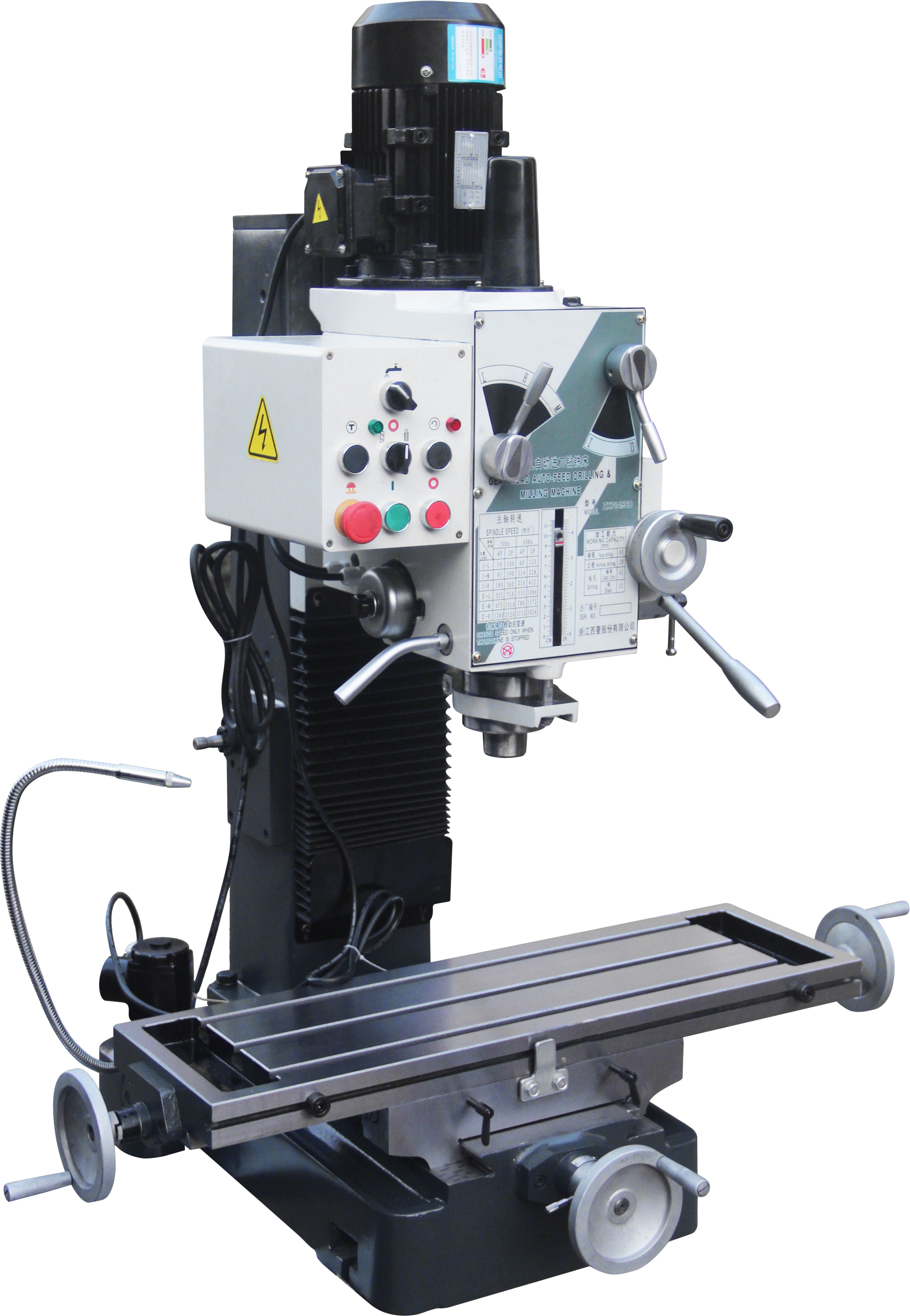 Drilling&Milling Machine -WDM