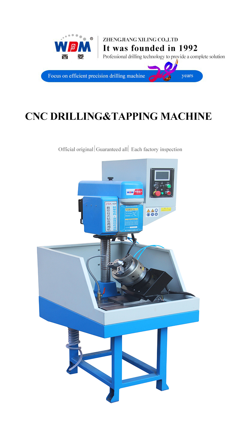 High precision;high efficiency;high facevalue;multi function;flexible configurations