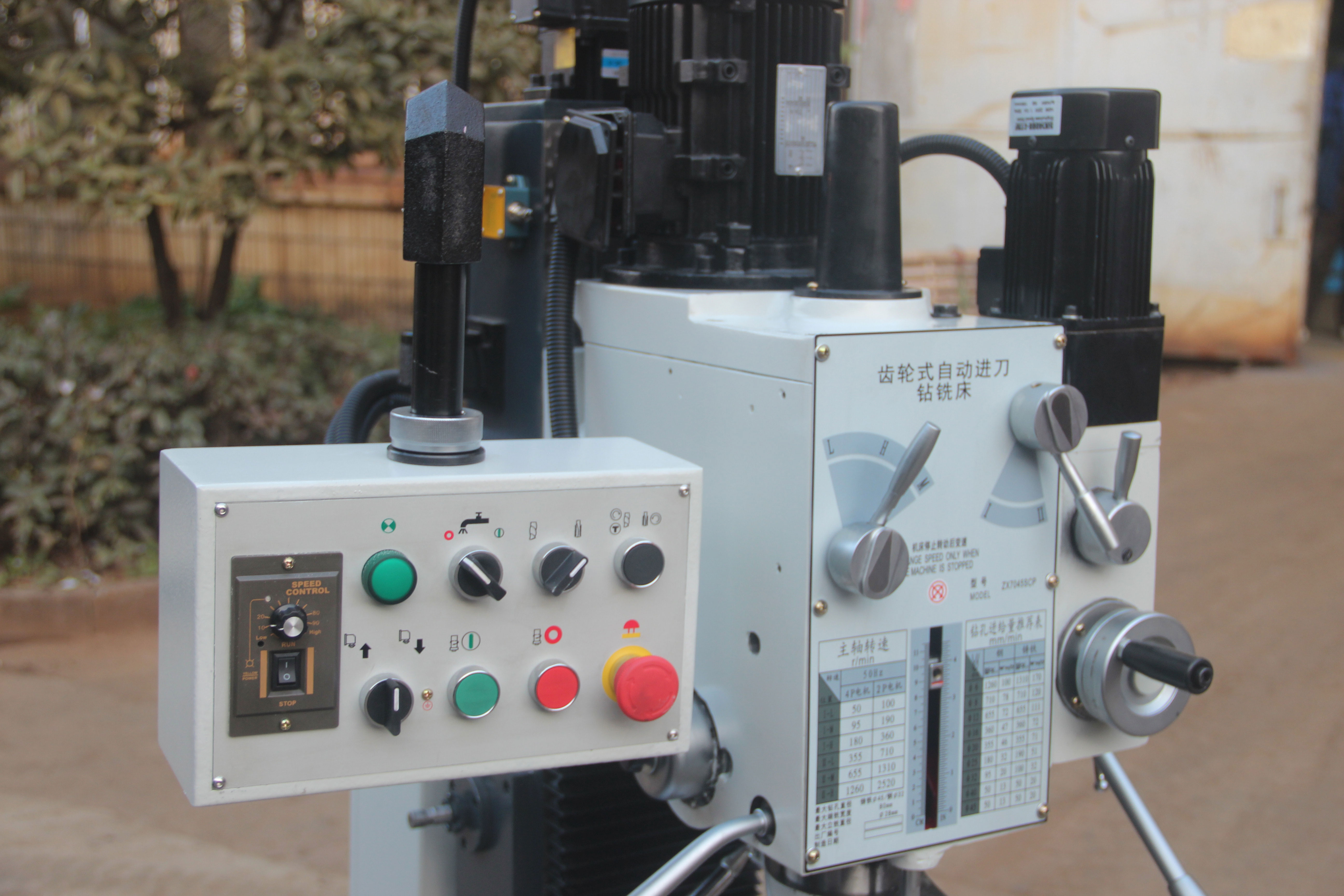 Drilling&Milling Machine - WDM Drilling&Milling Machine - WDM