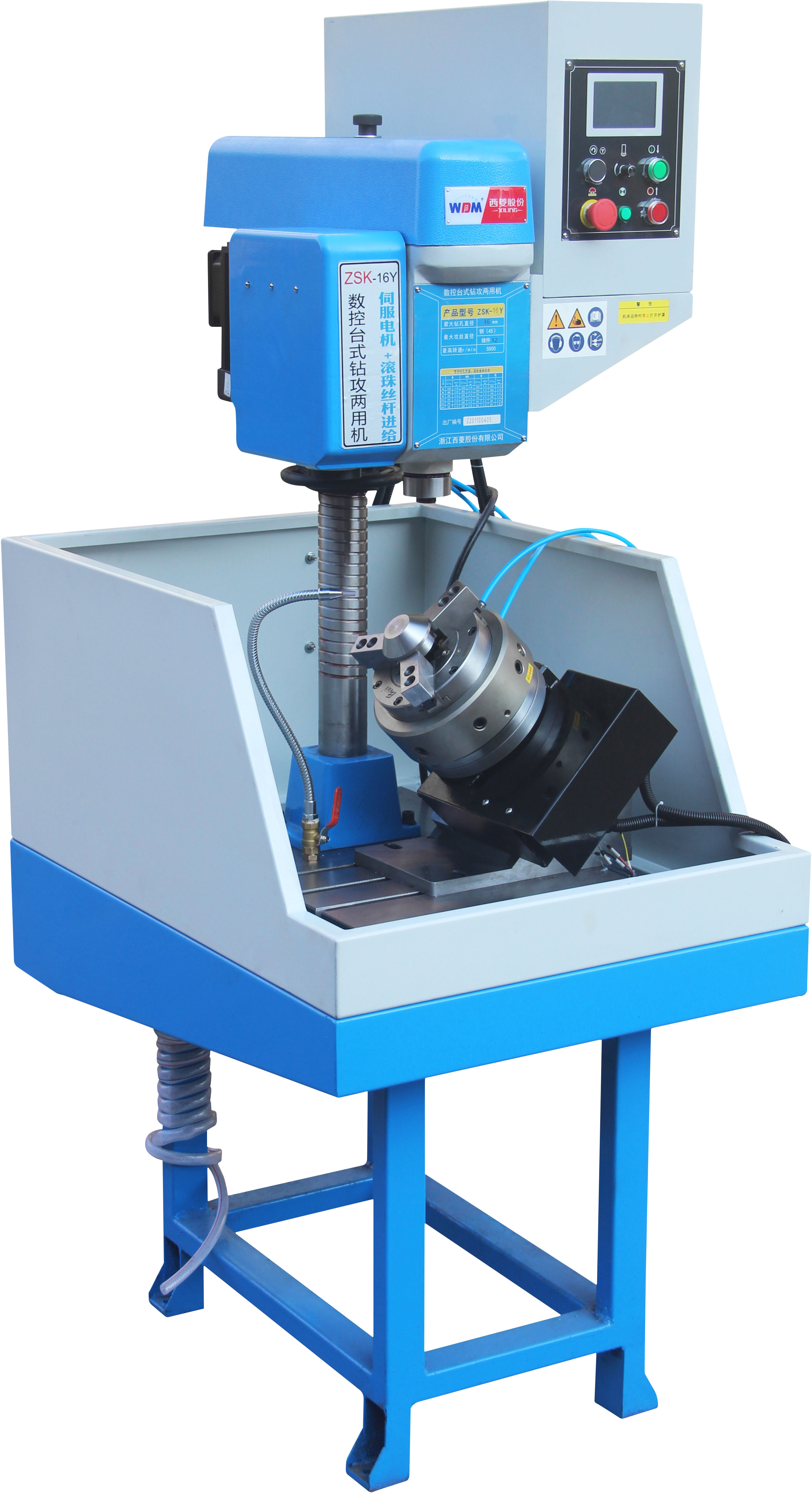 CNC Drilling&Tapping Machine