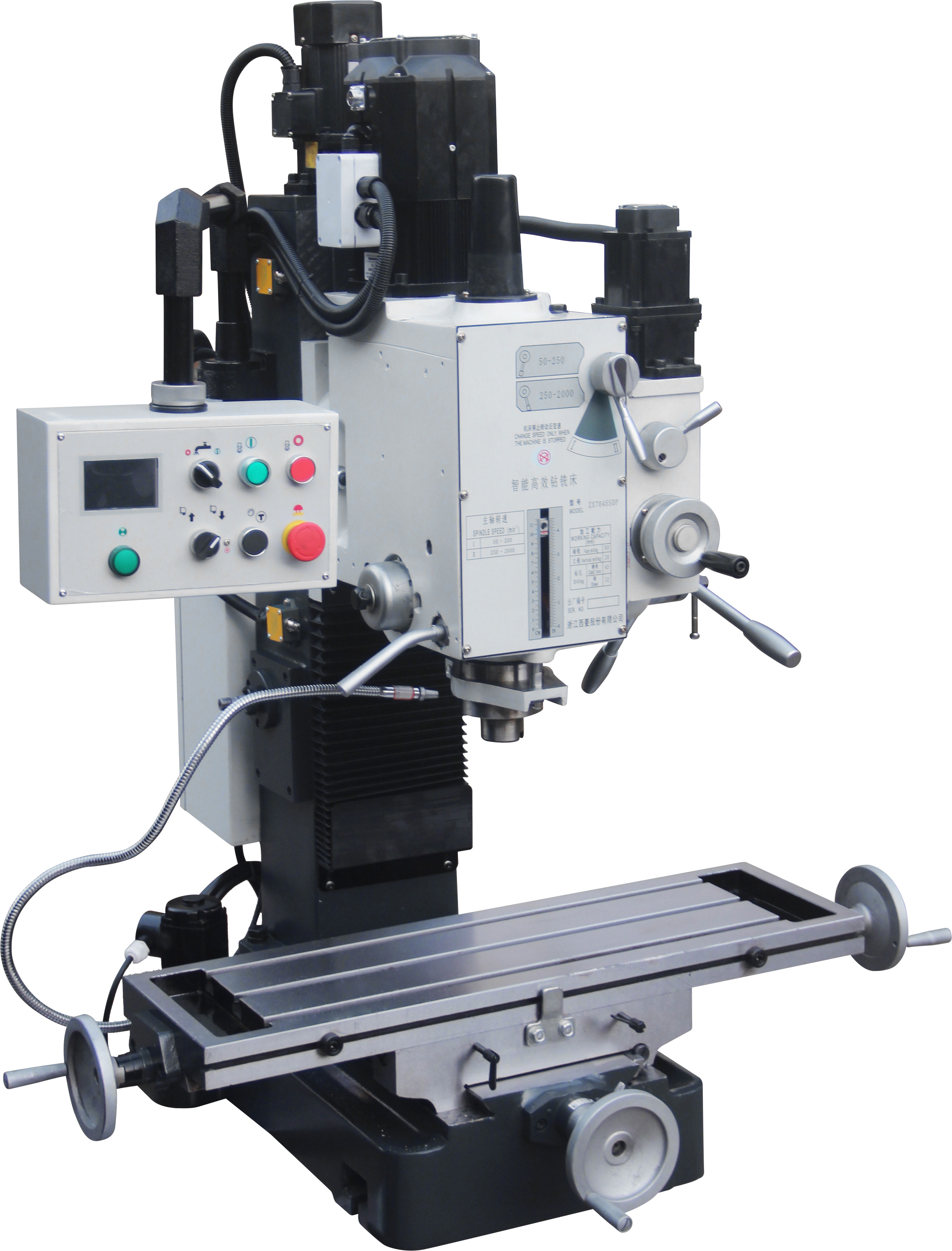 Drilling&Milling Machine -WDM