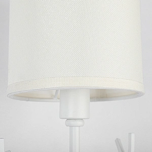 LED Wall Lamp with Fabric Shade