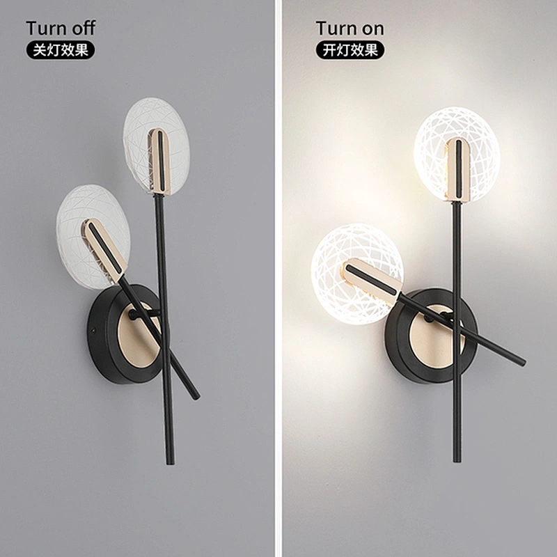 LED Night Wall Light