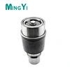 MISUMI Standard Metal Stainless Steel Guide Post, Guide Pillar, Guide Pin