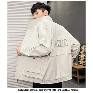 Men's Casual Jacket