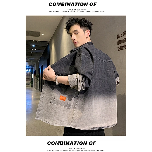 Men's Shirt