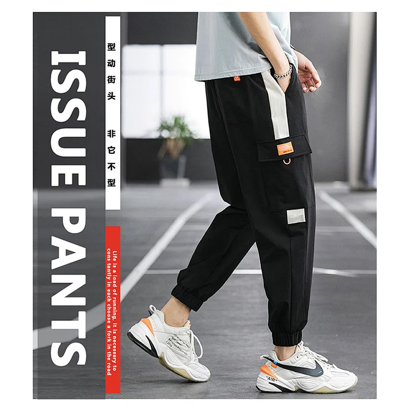Men's soft and comfortable pant