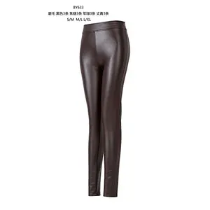 LADIES PU PANTS
