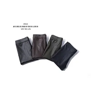 LADIES PU PANTS