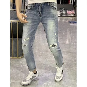 Men's Jeans