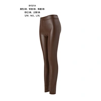 LADIES PU PANTS