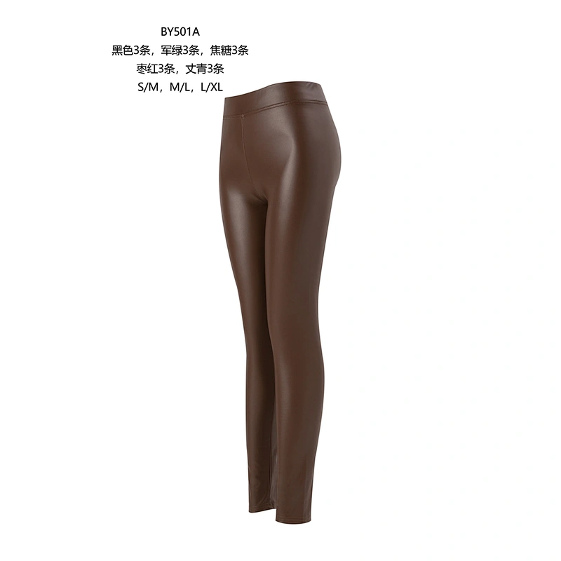 LADIES PU PANTS