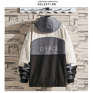 Men's Casual Jacket