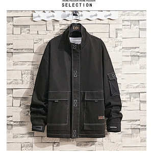 Men's Casual Jacket