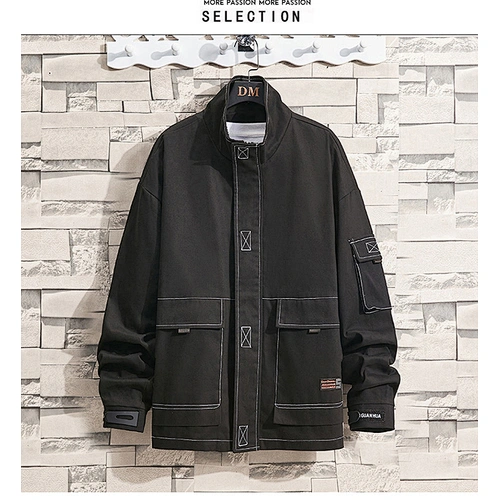 Men's Casual Jacket
