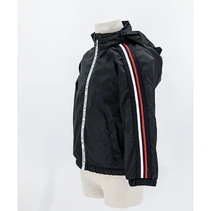 Boy's jacket