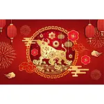 2021 Chinese New Year Holiday