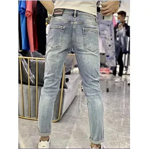 Men's Jeans